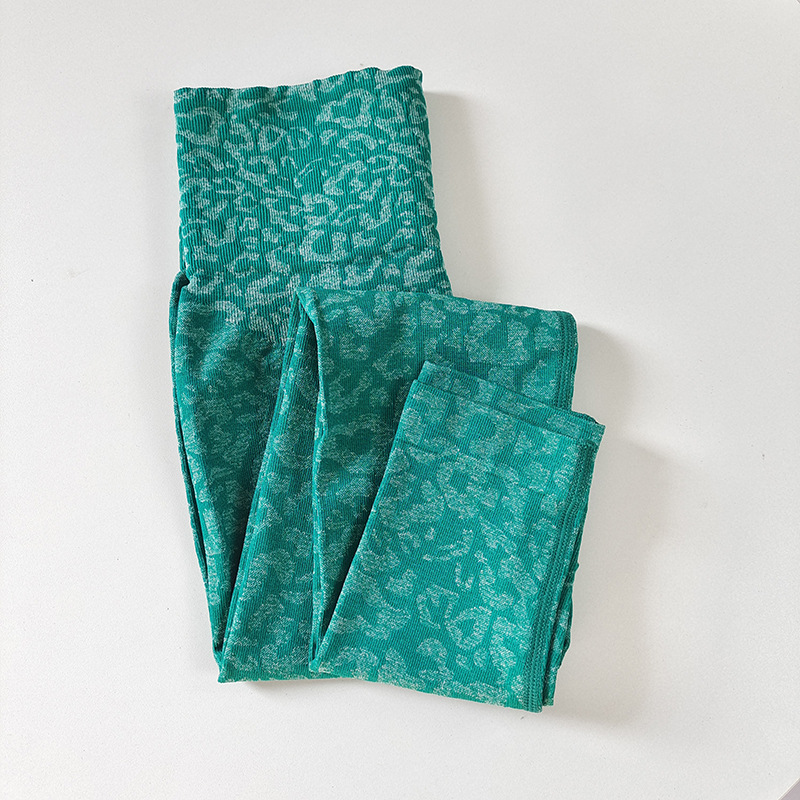 Camo Seamless Sport Legging 2.0